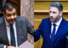 Μαρινάκης κατά Ανδρουλάκη για τις επιστολές Μητσοτάκη και τα «Γαλάζια σου γράμματα»: «Ειρωνείες» και «εύκολη αντιπολίτευση»