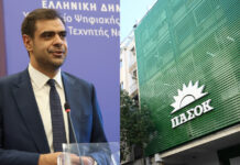 ΠΑΣΟΚ κατά Μαρινάκη για 120 δόσεις: «Ξέχασε ότι αποκαλούσαν “μπαταχτσήδες” όσους έχουν οφειλές;»