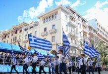 28η Οκτωβρίου: Πώς θα κινηθούν τα μέσα μεταφοράς – Ποιοι δρόμοι θα είναι κλειστοί