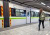 Μετρό: Ποιοι σταθμοί κλείνουν από σήμερα στις 21:40