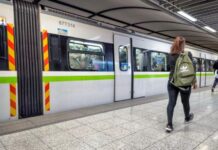 Μετρό: Ποιοι σταθμοί κλείνουν από σήμερα στις 21:40
