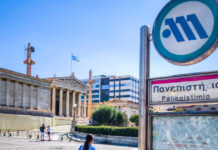 Κλείνει ο σταθμός του Μετρό Πανεπιστήμιο στις 10 το πρωί λόγω των διαδηλώσεων