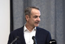 Μητσοτάκης για Μονή Σινά: Μια ιστορική τομή που διασφαλίζει την ύπαρξή της και τον ελληνορθόδοξο χαρακτήρα της στο διηνεκές