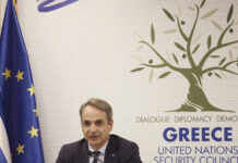 Μητσοτάκης για τουρκολιβυκό: Είναι σαν η Ελλάδα να υπογράψει συμφωνία οριοθέτησης με την Τυνησία, αγνοώντας εντελώς τη Λιβύη ή την Ιταλία