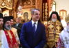 Στον Άγιο Δημήτριο ο Κυριάκος Μητσοτάκης – Παρακολούθησε τη λειτουργία – Ευχαριστήρια του Οικουμενικού Πατριαρχείου για τη Μονή Σινά