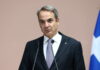 Κυριάκος Μητσοτάκης για τα Γλυπτά του Παρθενώνα: «Δεν θα δεχθούμε αναγνώριση ξένης κυριαρχίας ή δανεισμό – Ήρθε η ώρα της δικαιοσύνης»