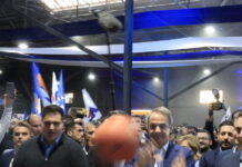 Κυριάκος Μητσοτάκης: Το «4 στα 4» στο μπασκετάκι της ΝΔ και το μήνυμα για τις εκλογές – «Πάμε για την τέταρτη νίκη»