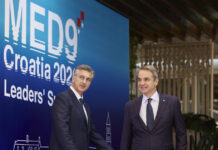 Μητσοτάκης στη MED9: Ευρωπαϊκή απάντηση στο ενεργειακό κόστος – Η ελληνική πρόταση για το μεταναστευτικό