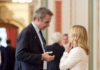 Σε θέσεις μάχης Ελλάδα και Ιταλία στη Σύνοδο Κορυφής μετά το «φρένο» του Eurogroup για επέκταση της δημοσιονομικής ευελιξίας