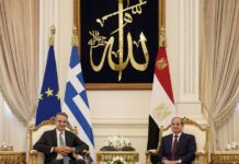 Αντεπίθεση της Αθήνας στο παράνομο τουρκολυβικό μνημόνιο: Ελλάδα και Αίγυπτος ξεκινούν συζητήσεις για επέκταση της ΑΟΖ