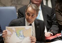 Παρέμβαση Μητσοτάκη στο Συμβούλιο Ασφαλείας του ΟΗΕ για το τουρκολυβικό μνημόνιο: Είναι παράνομο, είναι αυθαίρετο και αντιβαίνει στη γεωγραφία την ίδια