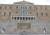 Ο Άγνωστος Στρατιώτης αλλάζει όψη: Μάρμαρο αντί για άσφαλτο μπροστά από το μνημείο – Προχωρά η επέκταση του Αρχαιολογικού Μουσείου