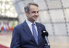 Μητσοτάκης στις Βρυξέλλες: Στο τραπέζι ενεργειακή κρίση και μεταναστευτικό – Θα ζητήσει μείωση των τιμών της ενέργειας και στήριξη των νοικοκυριών
