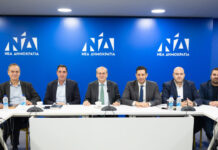 ΝΔ: Ξεκίνησε η κατάρτιση του προγράμματος για τις εκλογές του 2027 – Στο επίκεντρο η «Ελλάδα του 2030»