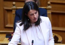 Νίκη Κεραμέως: Τηλεργασία σε απομακρυσμένα χωριά με επιδότηση 90% του μισθού και ασφαλιστικών εισφορών για 12 μήνες
