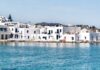 Προσλήψεις ακόμα και με απολυτήριο γυμνασίου σε νησί – Ποιοι μπορούν να υποβάλουν αίτηση και μέχρι πότε