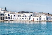 Προσλήψεις ακόμα και με απολυτήριο γυμνασίου σε νησί – Ποιοι μπορούν να υποβάλουν αίτηση και μέχρι πότε