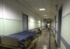 Νέα Ιωνία: Στο νοσοκομείο οδηγός ταξί μετά από επίθεση πελάτη της – Της δάγκωσε το αυτί και το έκοψε