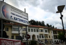 Τραγωδία στα Ιωάννινα: Στο νοσοκομείο νεκρός βρέφος τριών μηνών