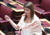 ΕΛΑΣ: Η Κατερίνα Νοτοπούλου στο κόμμα του Αλέξη Τσίπρα