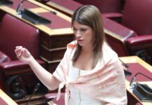 ΕΛΑΣ: Η Κατερίνα Νοτοπούλου στο κόμμα του Αλέξη Τσίπρα