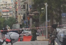 Ομόνοια: Βρέθηκε ύποπτο χαρτοκιβώτιο – Αποκαταστάθηκε η κυκλοφορία μετά τον έλεγχο