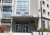 ΟΠΕΚΕΠΕ: Πρεμιέρα για τις δίκες των βουλευτών – Πρώτη δικάζεται η Κατερίνα Παπακώστα