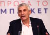 Παναγιώτης Φασούλας: «Πρέπει να κλειδωθεί η Ομοσπονδία σήμερα, εκεί αλλοιώνονται στοιχεία – Να παραιτηθεί το Δ.Σ. της ΕΟΚ και να πάμε σε εκλογές»