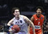 ΠΑΟΚ – Ουλμ 87-78: Επιστροφή στις νίκες στο Eurocup με ηγέτη Όσμαν και καθοριστικό Ταϊρί