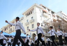 28η Οκτωβρίου: Σήμερα η μαθητική παρέλαση στη Θεσσαλονίκη – Ποιοι δρόμοι είναι κλειστοί