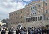 28η Οκτωβρίου: Με λαμπρότητα και σύμμαχο τον καιρό η μαθητική παρέλαση στο Σύνταγμα