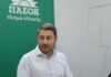 Ανδρουλάκης κατά κυβέρνησης για ιδιωτικό χρέος: «Νομοθετεί τον εκβιασμό των δανειοληπτών»