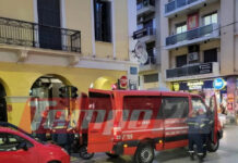 Πάτρα: Συναγερμός για διαρροή αζώτου σε ιατρικό κέντρο – Έλεγχοι από την πυροσβεστική