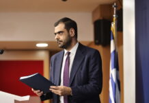 Συνάντηση Μαρινάκη με αντιπροσωπεία της Deutsche Welle: «Η διάσωση του ελληνόφωνου προγράμματος μας χαροποιεί ιδιαίτερα»