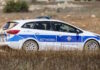 Θρίλερ στα Χανιά: Άνδρας βρήκε κρανίο και οστά σε ελαιώνα – Ανοίγουν υποθέσεις εξαφάνισης γυναικών