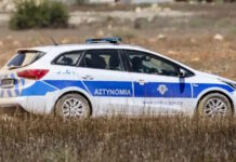 Θρίλερ στα Χανιά: Άνδρας βρήκε κρανίο και οστά σε ελαιώνα – Ανοίγουν υποθέσεις εξαφάνισης γυναικών