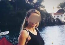 Περιστέρι: Η 41χρονη είχε δηλητηριάσει και την πεθερά της – Επισκεπτόταν τον πρώην σύζυγό της στο νοσοκομείο και ρωτούσε «θα ζήσει;»