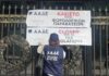 Η ΑΑΔΕ έβαλε 48ωρο λουκέτο σε γνωστό νυχτερινό κέντρο για αποδείξεις που δεν είχε εκδώσει