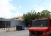 Έξι συλλήψεις για φωτιές από αμέλεια σε Ζάκυνθο, Φθιώτιδα, Τρίκαλα, Αργολίδα και Εύβοια