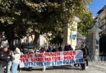 Pizza Fan: Η αγωνία για την επόμενη μέρα για τους εργαζόμενους και ο υποψήφιος επενδυτής