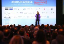 REBRAIN GREECE: Άνοιξε η πλατφόρμα για εγγραφές – Ποιους αφορά