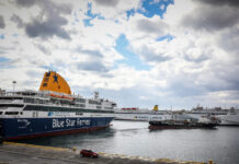 Blue Star Patmos: Απαγορεύτηκε ο απόπλους από την Ρόδο – Αντικείμενο μπλέχτηκε στην προπέλα