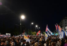 Κλειστό το κέντρο της Αθήνας λόγω συγκεντρώσεων – Πορεία στην αμερικανική πρεσβεία