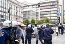 Τέσσερις προσαγωγές και μια σύλληψη σε πορεία στο κέντρο της Αθήνας