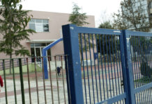 Θεσσαλονίκη: 17χρονος ξυλοκόπησε 13χρονο μέσα σε σχολείο – Στο νοσοκομείο ο μαθητής
