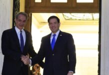 Κυριάκος Μητσοτάκης: «Θετικό το αποτύπωμα της επίσκεψης Ρούμπιο, ανέδειξε τον ρόλο της Ελλάδας»