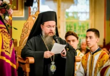 Μητροπολίτης Δαμασκηνός: «Η κατά Χριστόν αγάπη ως δρόμος κοινωνικής δικαιοσύνης”