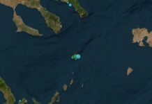 Σεισμός στην Συκιά Σιθωνίας μεγέθους 3,5 Ρίχτερ