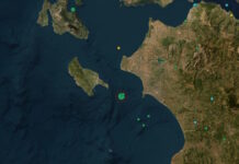 Σεισμός 4,5 Ρίχτερ ανοιχτά της Ζακύνθου
