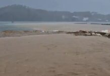 Κακοκαιρία σε Μαγνησία και Σκιάθο: Περισσότερα από 100 χιλιοστά βροχής έπεσαν στις δύο περιοχές